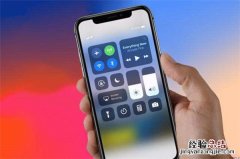 iphoneX电池百分比在哪设置