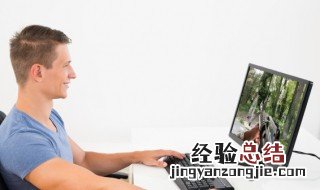 电脑上怎么扫描文件? 电脑上怎么扫描文件