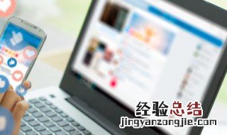 电脑未安装音频设备怎么解决 笔记本电脑未安装音频设备怎么解决