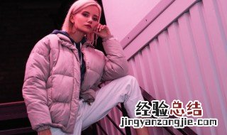 怎么叠棉袄 怎么叠棉袄才好看