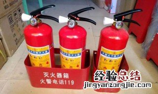 二氧化碳灭火器可以扑灭哪些火灾事故 二氧化碳灭火器可以扑灭哪些火灾