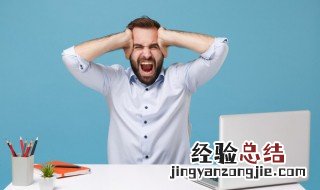 人类的大脑其实很可怕 为什么说人类的大脑其实很可怕