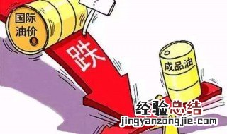 石油和石化的油哪个好 石化和石油的区别