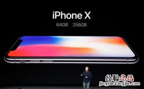 iPhoneX相簿怎么共享