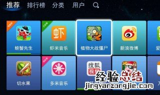 stm手机版怎么下载 教你两个方法