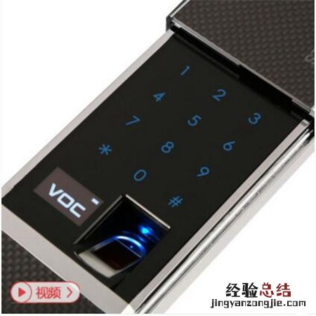 VOC指纹锁使用真实评价
