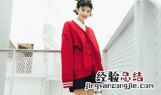 女孩子性格有哪些 女孩子性格类型介绍