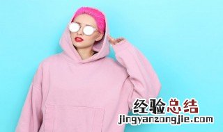 染头发潮色调配大全 发型潮色调配技巧