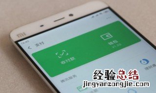 小米怎么查sn码 小米查sn码 快捷键