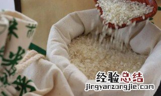 夏天大米能放冰箱冷冻吗 大米能放冰箱冷冻吗