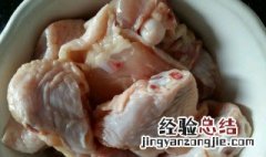 鸡腿可以煮火锅吃吗 火锅里面放鸡腿可以吗