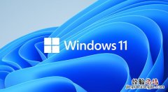 Windows10怎么升级到11 windows10怎么升级到1809