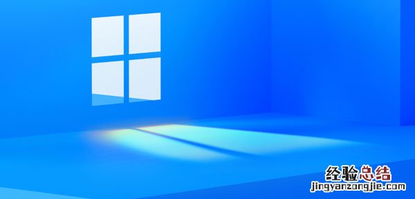 Windows11如何设置中文 windows11设置中文显示