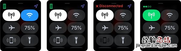 Applewatch固件更新新变化