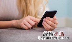 两个字的简约昵称有哪些 两个字的简约昵称有哪些女生