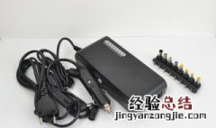 电源上的12V5A是什么意思 12v5a电源有什么用途