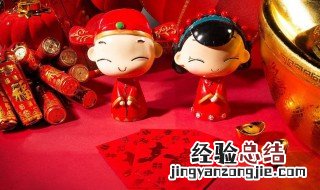正月结婚好不好 正月指的是哪个月