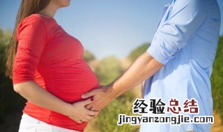 代孕生子是什么意思