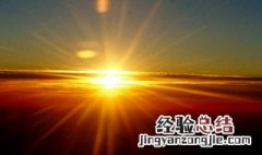 怎么拍太阳不曝光 拍太阳不曝光方法