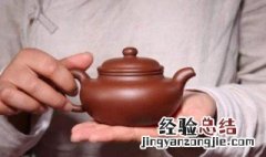 紫砂壶内壁的茶垢怎么清洗干净 紫砂壶内壁的茶垢怎么清洗