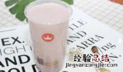 秋天的奶茶是什么意思 秋天的第一杯奶茶是什么梗？