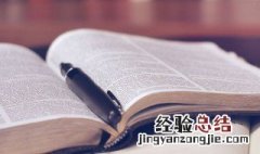 简单好听的两个字的微信昵称 好听的微信昵称,两个字