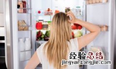 夏天打开冰箱看到冷冻室中冒出一股白雾这是 夏天冰箱冷冻室里冒出了一层白雾是