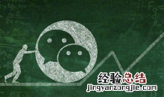 华为怎么下载微信 华为怎么下载微信分身