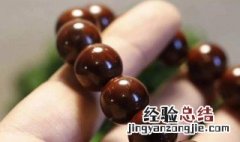 紫金鼠戴手串十大禁忌 佩戴紫金鼠菩提的禁忌