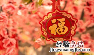 小年夜发说说 发表小年夜的说说