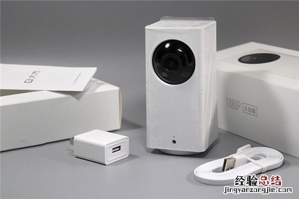 小米大方摄像头怎么使用 小米大方摄像机