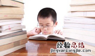 什么方法可以防止眼镜起雾 眼镜防止起雾的方法