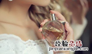 飞机上可以带香水吗 飞机上可以带香水吗30ml