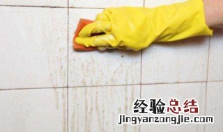 瓷砖怎么拖地干净窍门 瓷砖养护注意事项