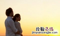 二婚女人再婚后的心态 再婚的心态介绍