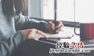 女人做梦找不到家是什么意思 女人做梦找不到家的含义