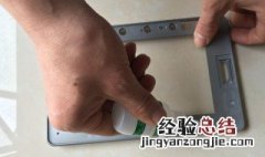 塑料用什么粘比较牢固而且防水 塑料用什么粘比较牢固