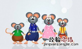 灭老鼠最有效方法 灭老鼠最有效方法是什么