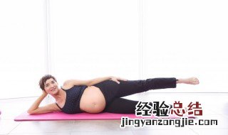 孕妇消水肿的最快方法 孕妇消水肿的最快方法冬瓜汤