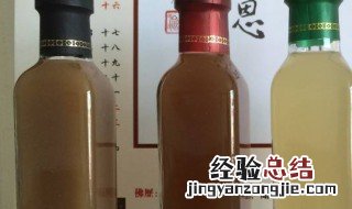 米醋是白醋吗 9度米醋是白醋吗