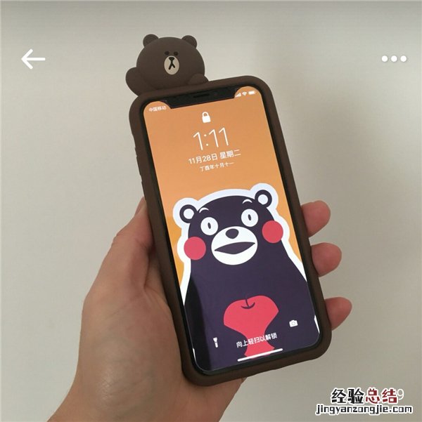 剪齐刘海显得人可爱 让刘海变得可爱起来