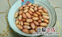 水泡花生米正确方法 水泡花生米正确方法视频