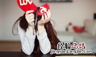 人心情烦躁的时候怎么办 心里莫名的烦躁怎么办
