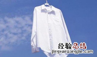 桑葚汁弄衣服上怎么洗