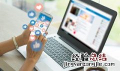 怎么把此电脑放到桌面上win10 win10此电脑怎么放在桌面上