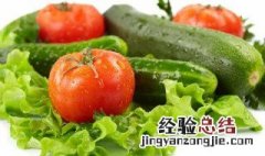 用什么方法去除蔬菜农药残留 哪种方法去除蔬菜农药残留