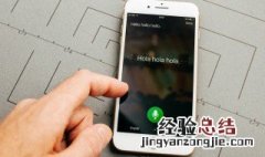 Iphone12屏幕使用技巧 苹果12屏幕技巧