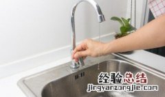 怎么清洗水垢 史密斯电热水器怎么清洗水垢