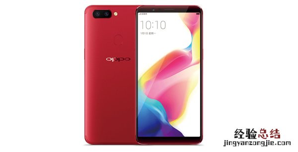 OPPO oppo云服务登录