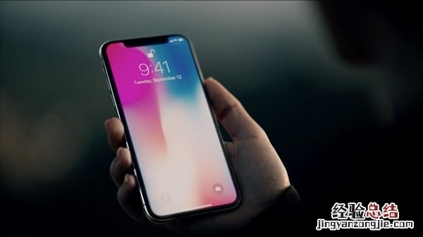 苹果ios在哪里 苹果iOS